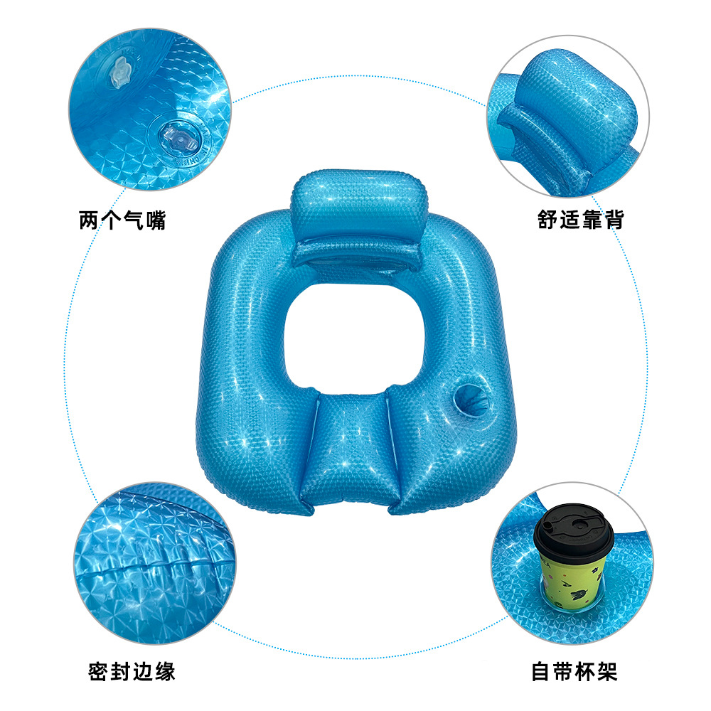 Kids Outdoor Lounge Chair - 2026 Yeni Yaz PVC Sedefli Kare