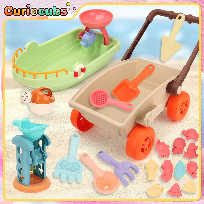 Kids Outdoor Water Play - Çocuk Arabası Plaj Oyun Oyuncak Sandbox