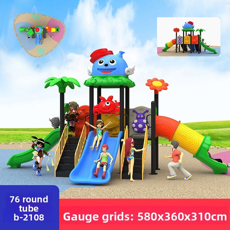 Kids Outdoor Swing Set With Slide - Fabrika Ticari Küçük Çocuklar İçin Açık