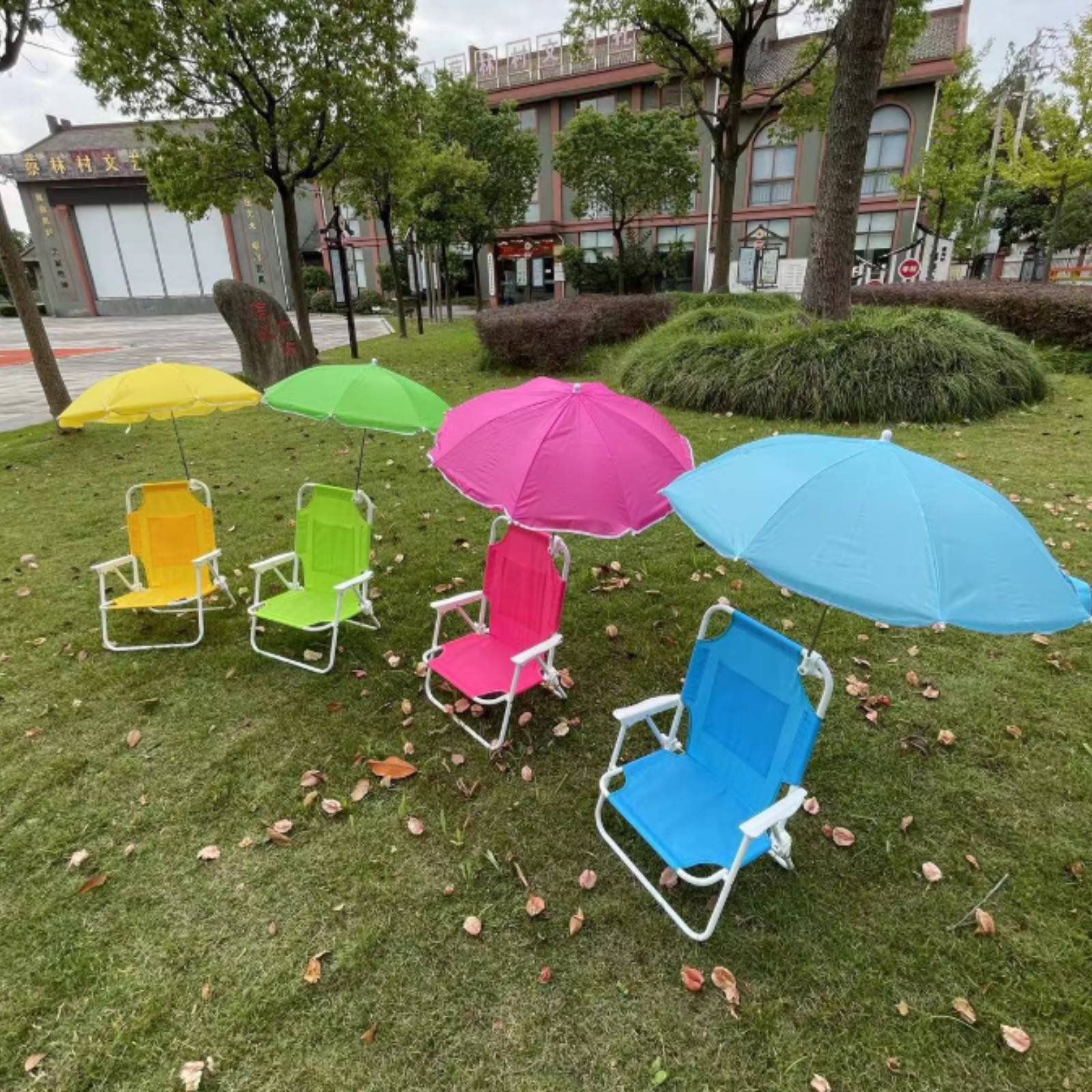 Kids Outdoor Umbrella Chair - Şemsiyeli Katlanabilir Çocuk Plaj Sandalyesi, Taşınabilir