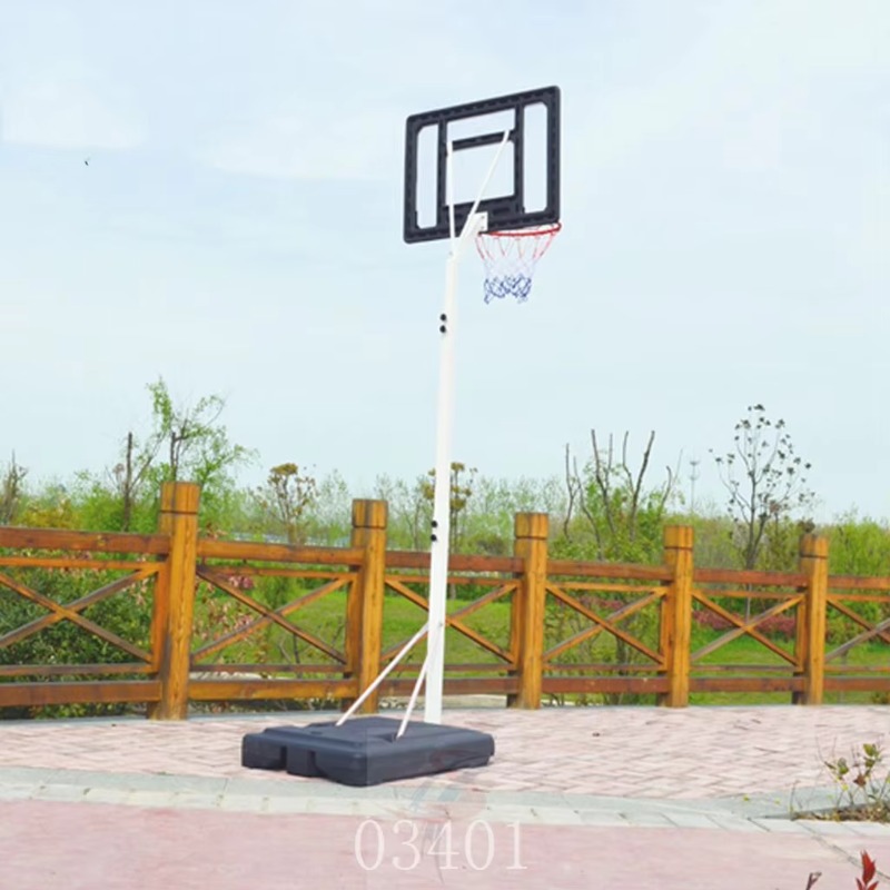 Ayarlanabilir Yükseklikli Stab - Kids Outdoor Games incelemesi ve fiyatı