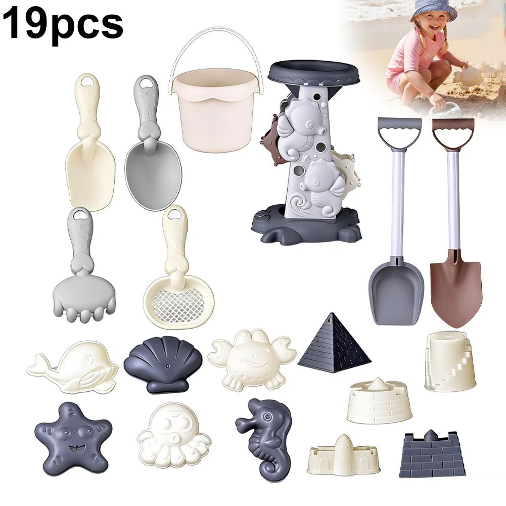 Morandi Renkli Çocuk Plaj Oyun - Kids Outdoor Water Play incelemesi ve fiyatı