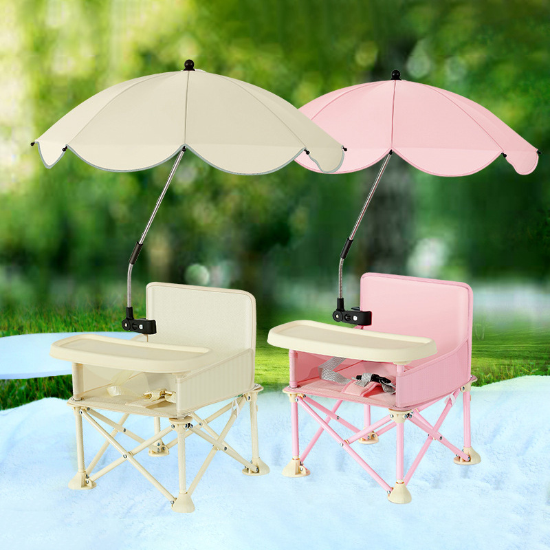 Şemsiyeli Katlanır Bebek Sanda - Kids Outdoor Umbrella Chair incelemesi ve fiyatı