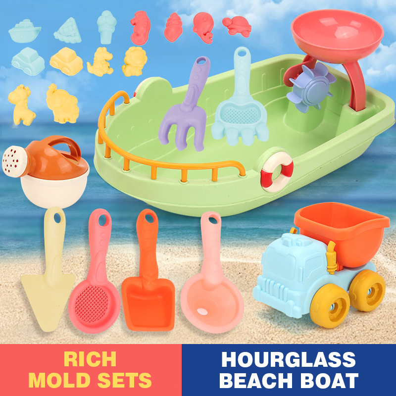 Çocuk Arabası Plaj Oyun Oyunca - Kids Outdoor Water Play incelemesi ve fiyatı