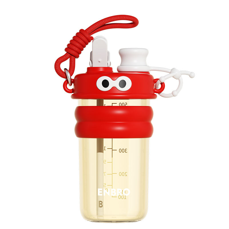 500ML Çocuk Karikatür Desenli  - Kids Outdoor Water incelemesi ve fiyatı
