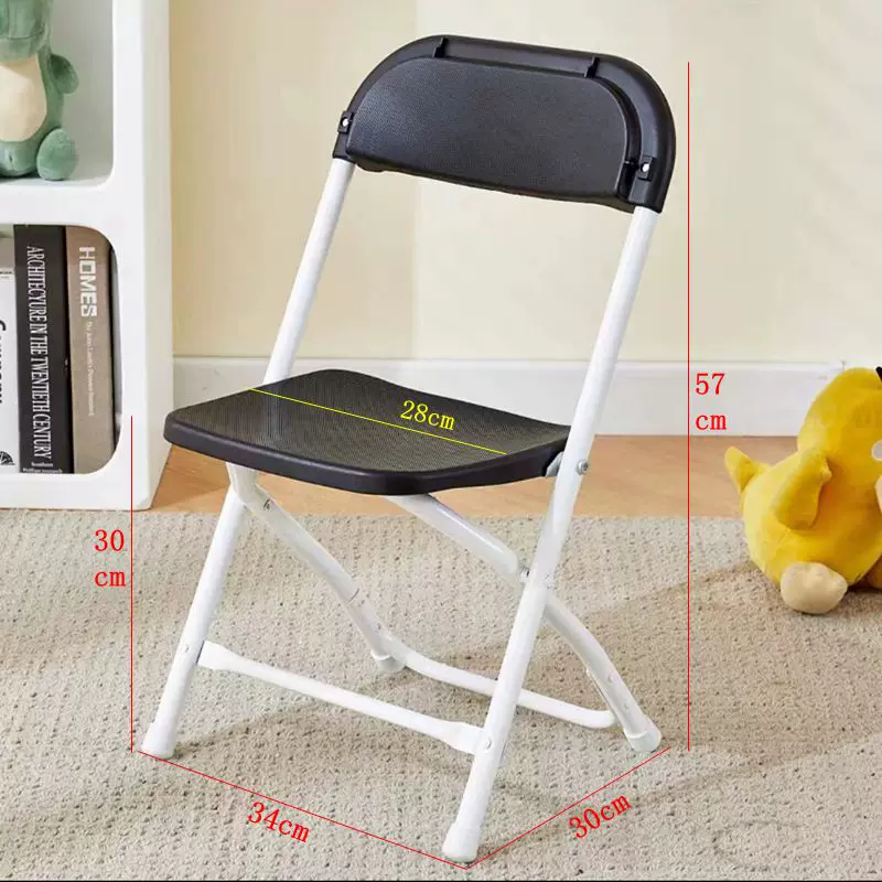 Toptan Çelik Plastik Çocuk Düğ - Kids Outdoor Folding Chair incelemesi ve fiyatı