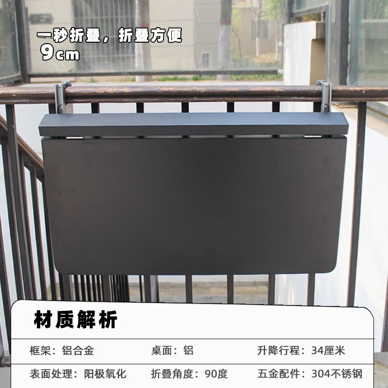 Modern Minimalist Metal Katlan - Kids Outdoor Folding Table incelemesi ve fiyatı